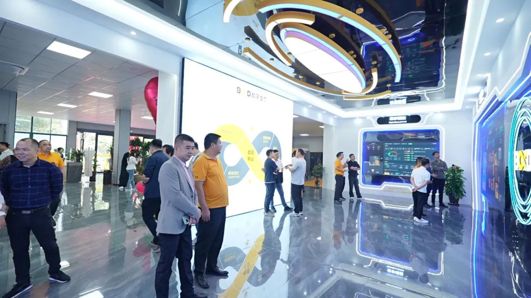 一站式數智能源服務 | 溫州葆德工業節能服務中心盛大開業！
