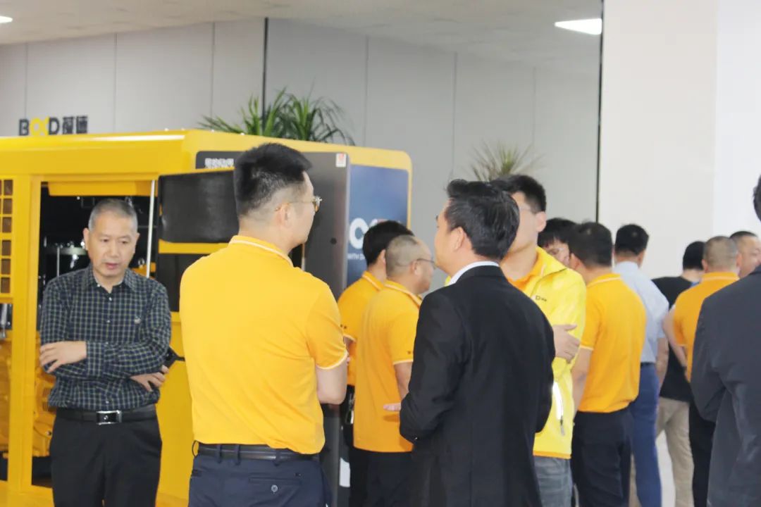 一站式數智能源服務 | 溫州葆德工業節能服務中心盛大開業！