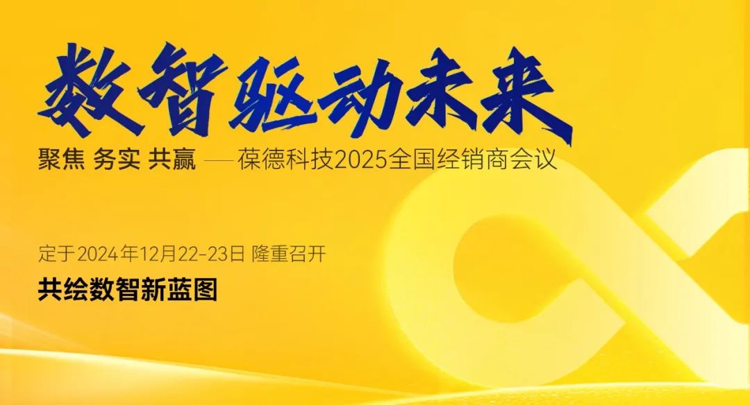 跑冒滴,人工檢,能耗浪費有多嚴重?如何用數據挖掘節能價值?