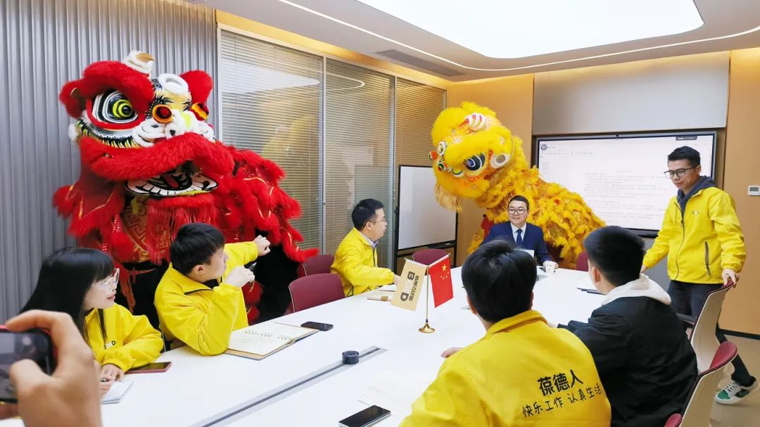 奔跑開局，實(shí)干爭先 | 葆德集團(tuán)開工大吉！