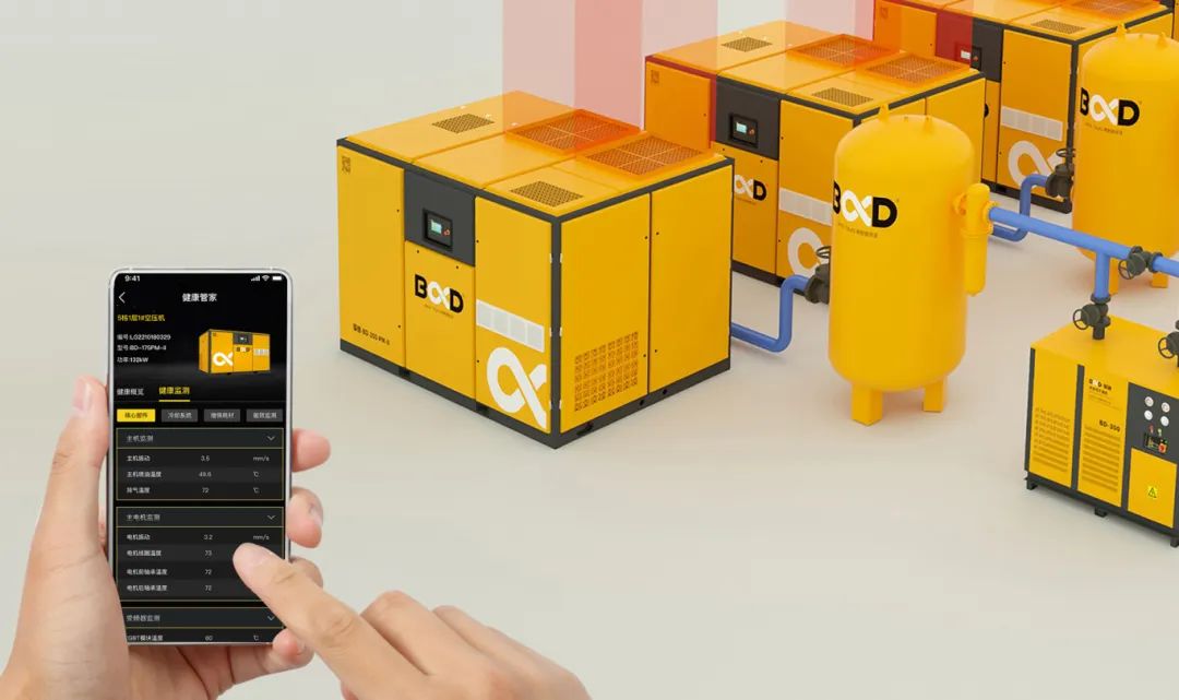 誠信3.15 | 讓每一度電創(chuàng)造價值，葆德品質(zhì)，如何更懂用戶？