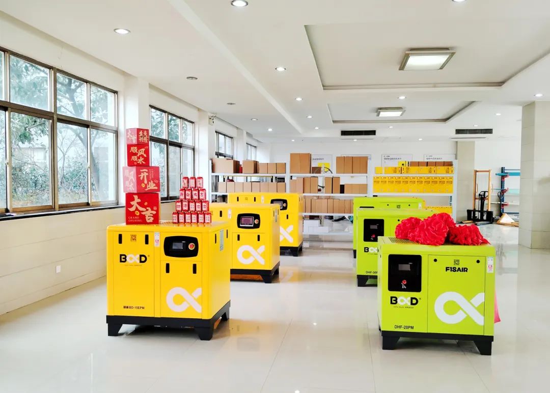 宜興店.jpg
