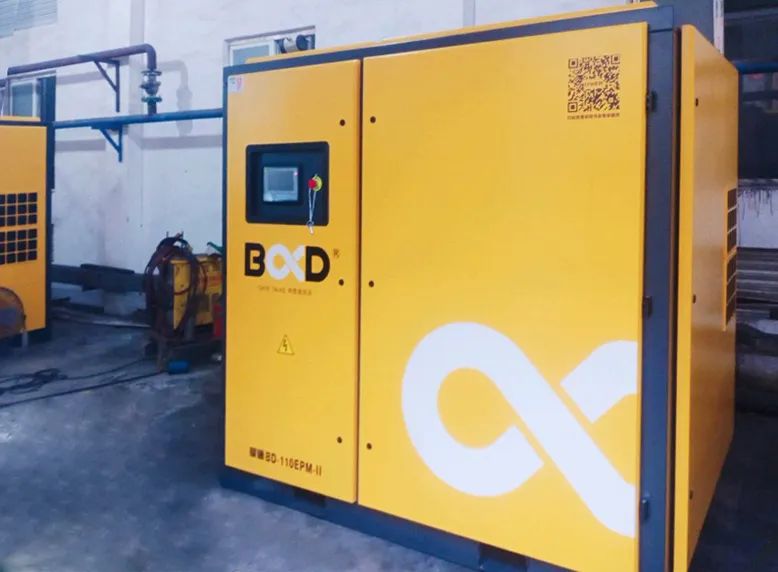 110KW