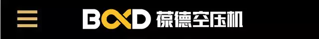 賀葆德科技再度獲評(píng)"廣東省守合同重信用企