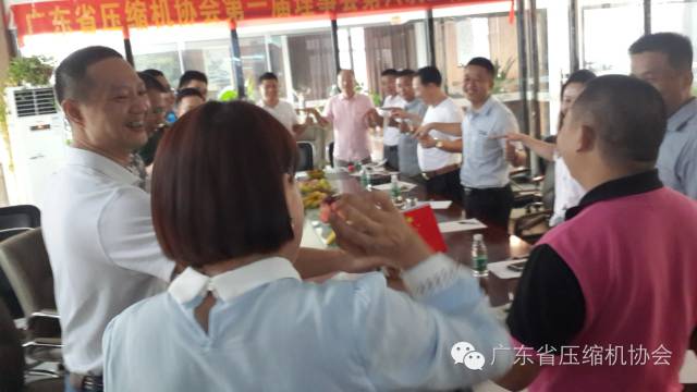 廣東省壓縮機協會第一屆理事會第六次工作會議