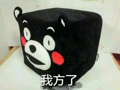 想上天找蘇寧，想節能找葆德， 交黨費找支付寶