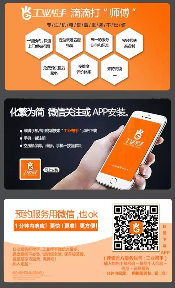 觸動內(nèi)心的十三個瞬間
