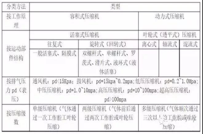 微信圖片_20180427154004.jpg