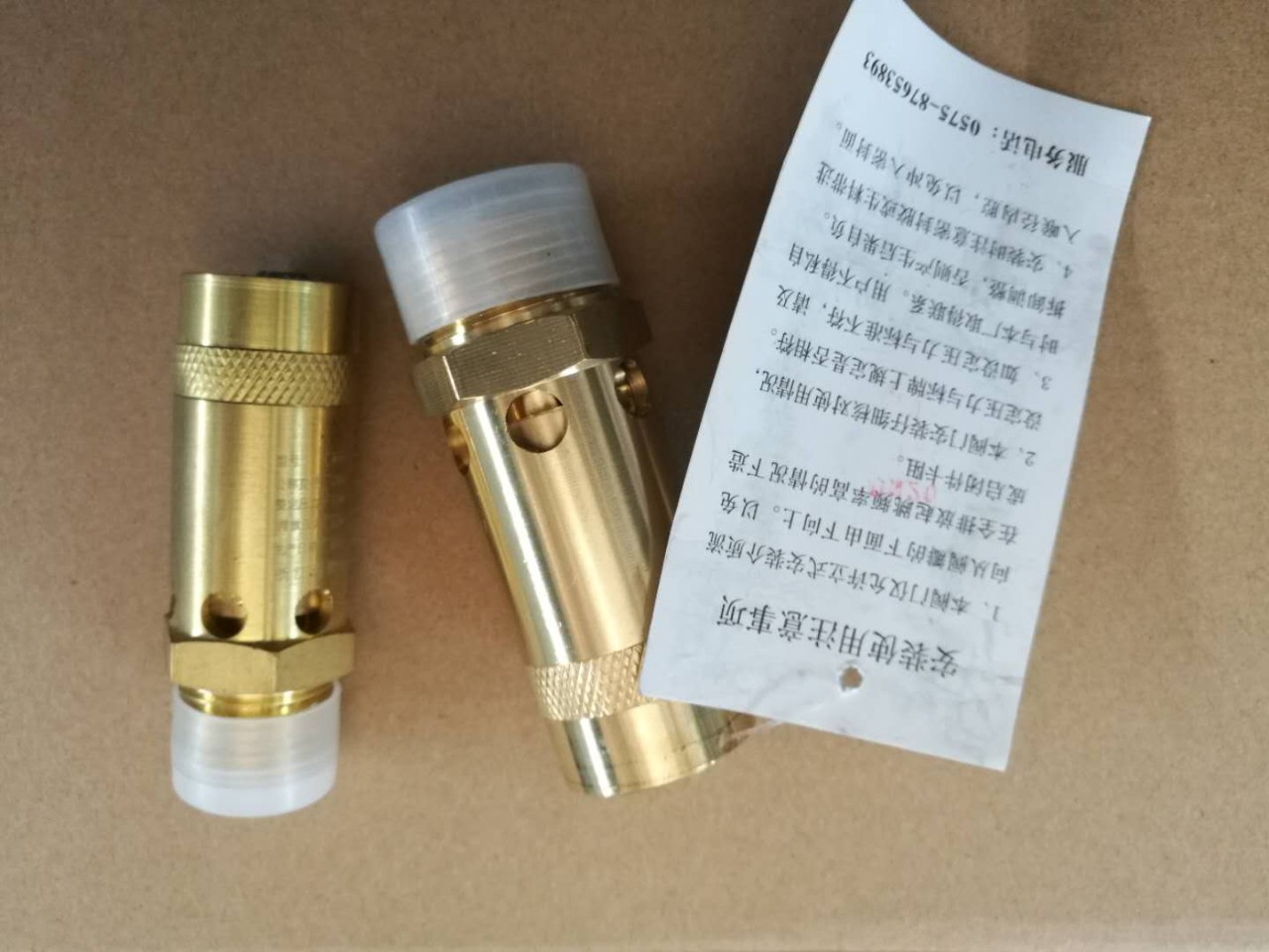微信圖片_20180313093255.jpg
