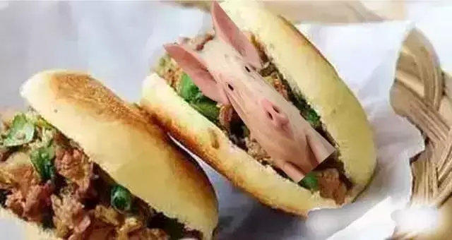 顧客對降價行為產(chǎn)生非理性的無限索求